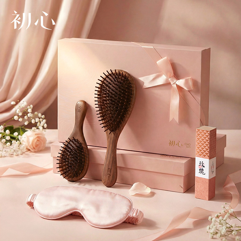 初心中秋节礼物送恩师女友老婆生日礼物高级感实用礼盒送老师礼品