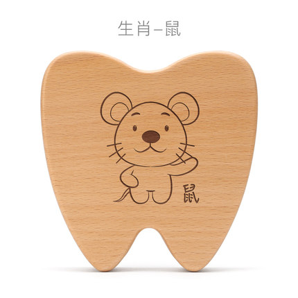 初心乳牙纪念盒男孩女孩乳牙盒儿童牙齿收藏盒宝宝掉换牙齿保存盒