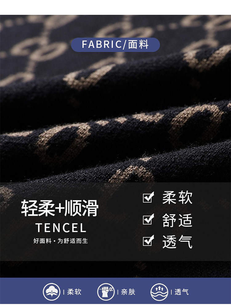 봄 가을 스웨터 신상 남성 가디건 스웨터 코트 트렌디한 아우터 코트 망토 패셔너블한 브랜드 남성의류