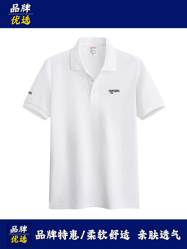 COTTON HALF SLEEVE POLO SHIRT MENS SUMMER NEW LAPEL EMBROIDERED WORD MOTHER SKIN BREATHABLE SHORT SLEEVE TOP T-SHIRT