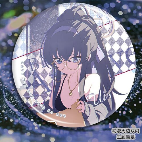 蔚蓝档案古关忧浦和花子小春日向泳装彩虹镭射吧唧徽章二次元装饰