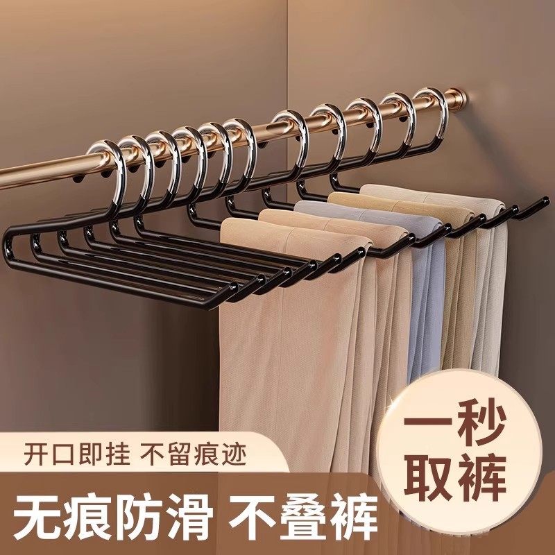鹅型裤架居家日用加厚金属防滑无痕衣架家用衣柜整理收纳无痕裤架,收纳整理,烘干衣架,淘宝优惠券,粉丝福利购,淘宝优惠卷