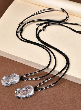 天然白水晶貔貅吊坠 财运貔貅挂件皮丘情侣饰品本命年礼物