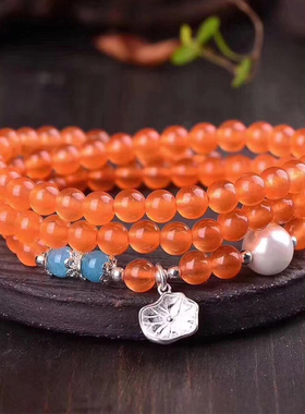 天然橘黄色玉髓淡水珍珠手链