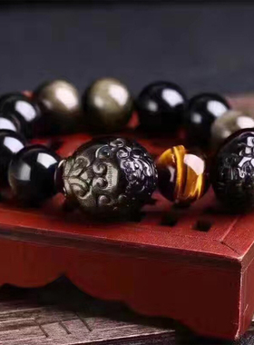 天然有求必应貔貅手链