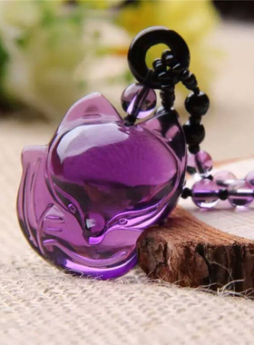 天然紫水晶萌狐吊坠项链