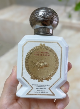 BULY1803苏格兰地衣大马士革玫瑰拜尔坎橙花香水小样