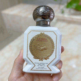 BULY1803苏格兰地衣大马士革玫瑰拜尔坎橙花香水小样