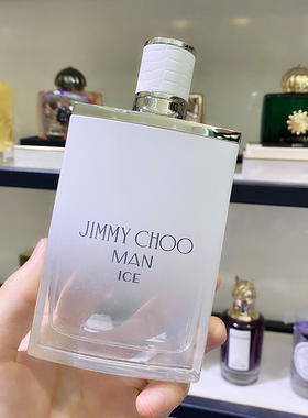 不火没理由~Jimmy Choo/吉米周 Man ice冰点男士杏花春雨香水小样