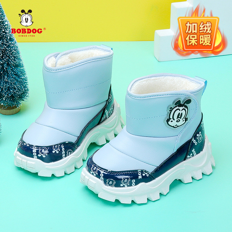 巴布豆童鞋小童雪地靴男宝宝女童