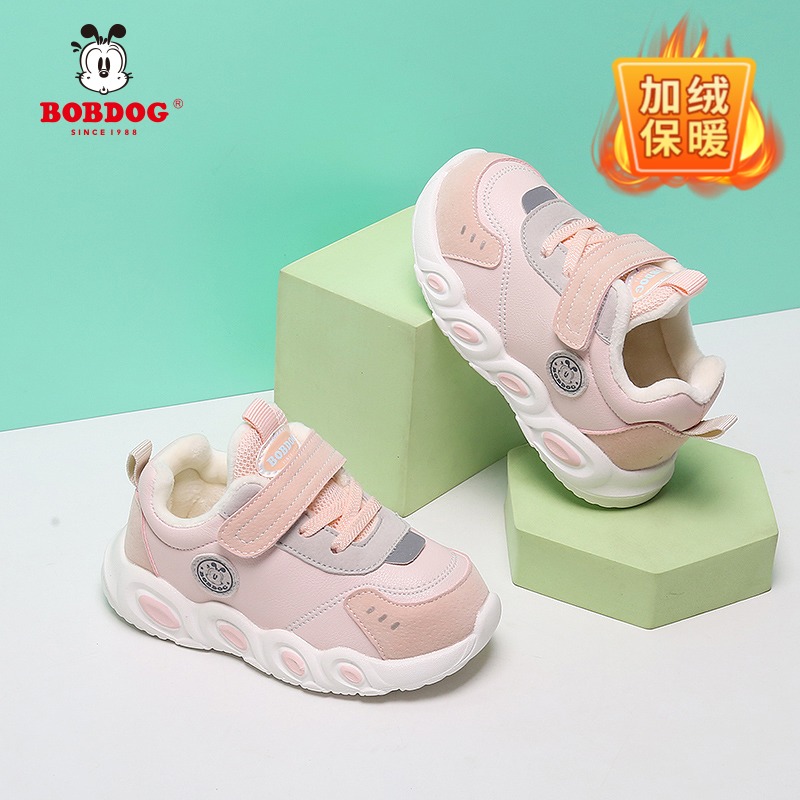 巴布豆童鞋宝宝学步鞋秋冬款1-3岁小童加绒鞋婴儿棉鞋机能运动鞋