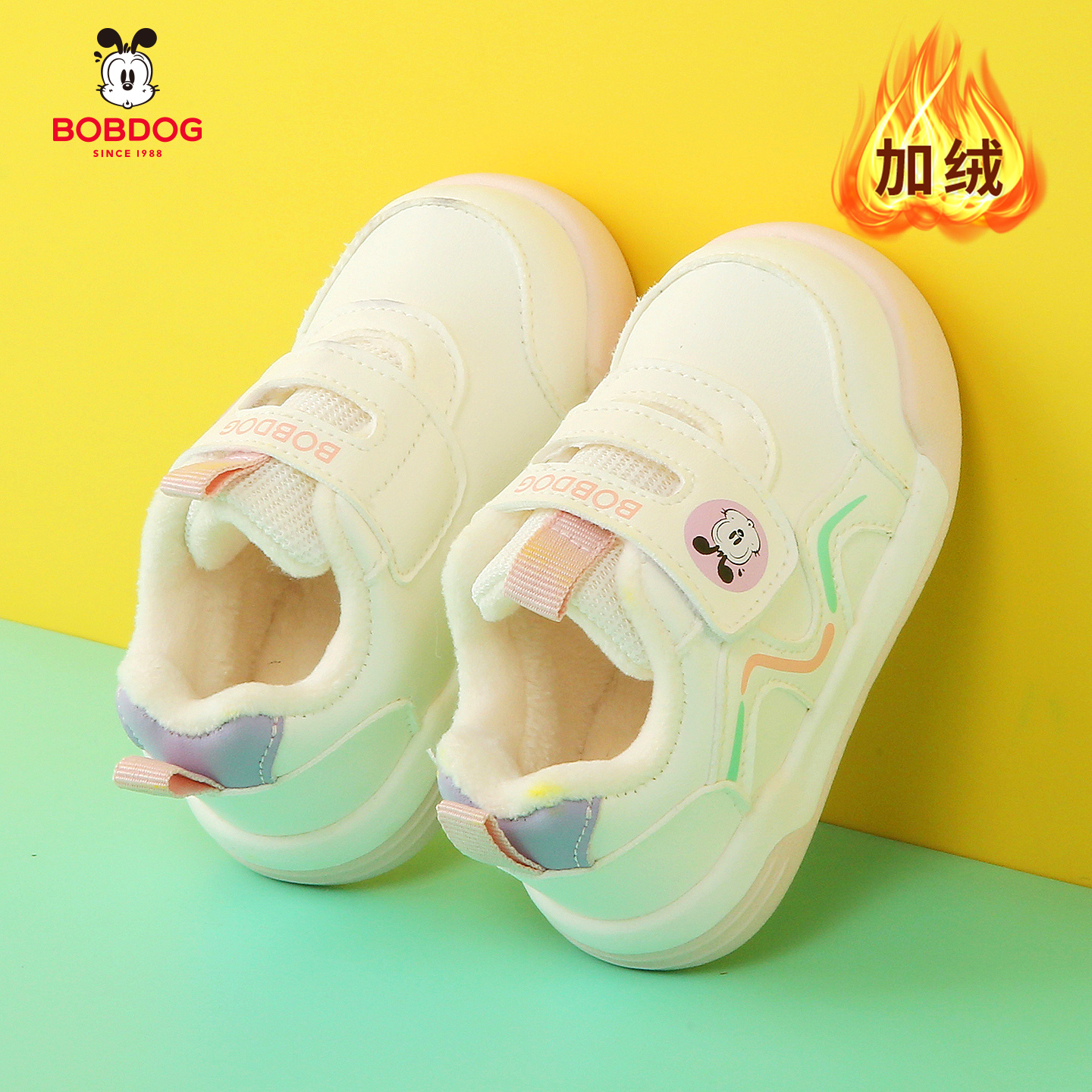 巴布豆童鞋宝宝学步鞋冬季女童加绒保暖鞋婴幼儿软底男童二棉鞋子