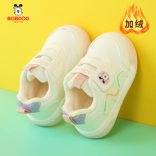 巴布豆童鞋宝宝学步鞋冬季女童加绒保暖鞋婴幼儿软底男童二棉鞋子