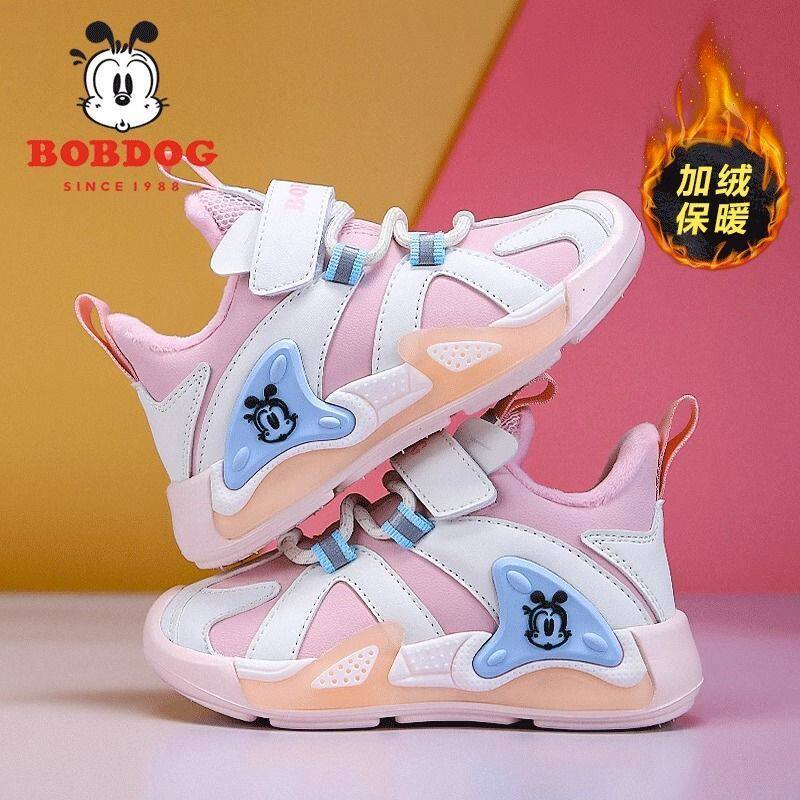 巴布豆女中大童加绒运动鞋冬季款