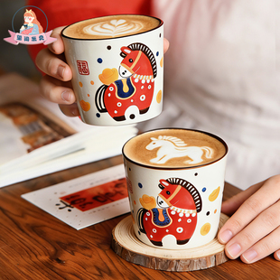 玺闻乐见原创陶瓷中式咖啡杯可爱小马新年红茶杯节日送礼物拉花杯