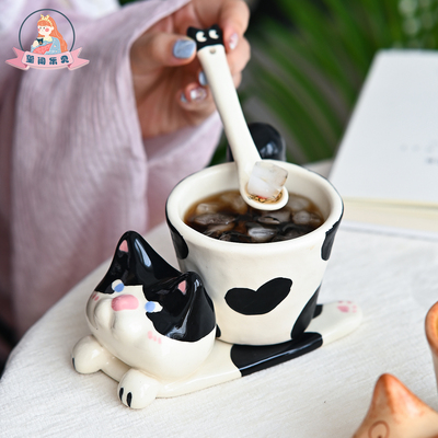 玺闻乐见陶瓷猫咪杯牛奶杯咖啡杯