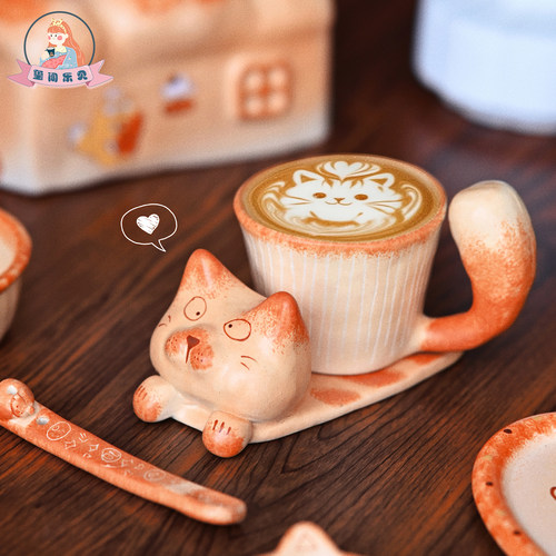 玺闻乐见陶瓷咖啡杯创意猫咪餐具