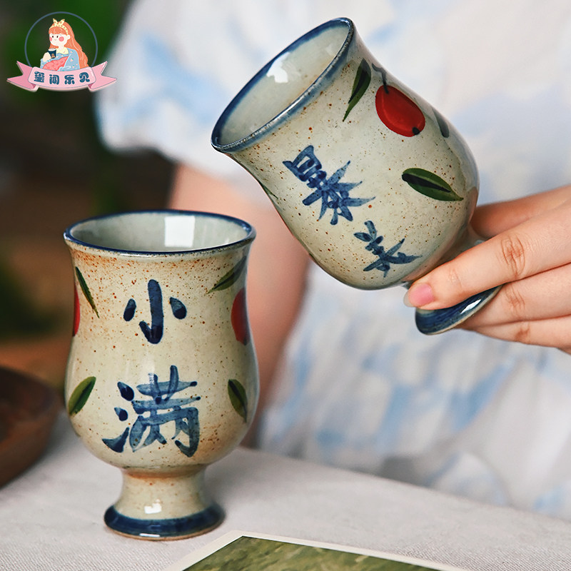 玺闻乐见景德镇青花手工陶瓷茶杯釉下彩咖啡杯主人杯高脚小酒杯子,餐饮具,茶杯,淘宝优惠券,粉丝福利购,淘宝优惠卷