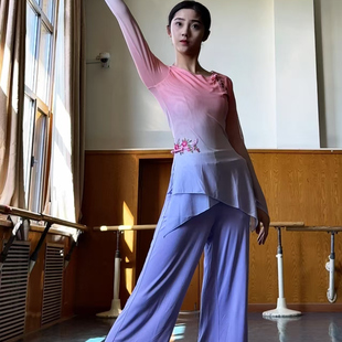 古典身韵练功舞蹈服女民族国风胶州秧歌舞蹈裤装渐变纱衣艺考成人