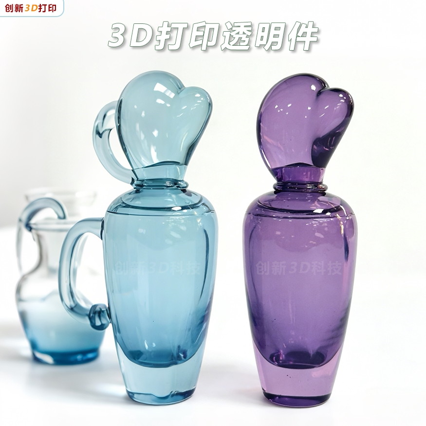 3D打印透明件渐变上色作品上色图片