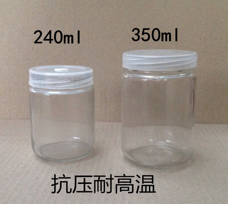 玻璃组培瓶  厂家直销350m其它园艺用品