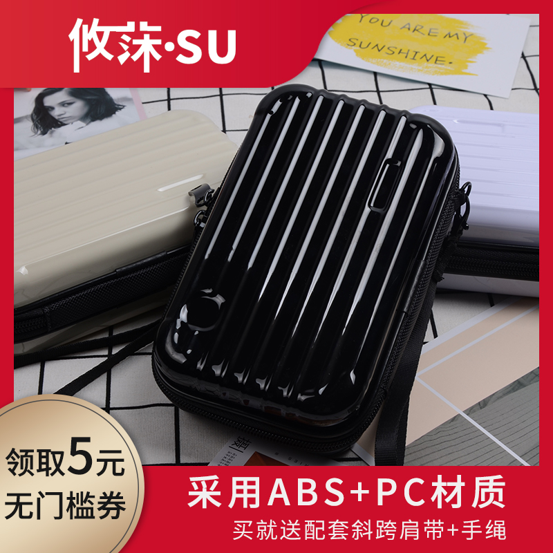 男士女士收纳袋出差旅游洗漱包