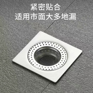 不锈钢圆形地漏网下水道过滤网卫生间浴室头发防堵塞排水口过滤