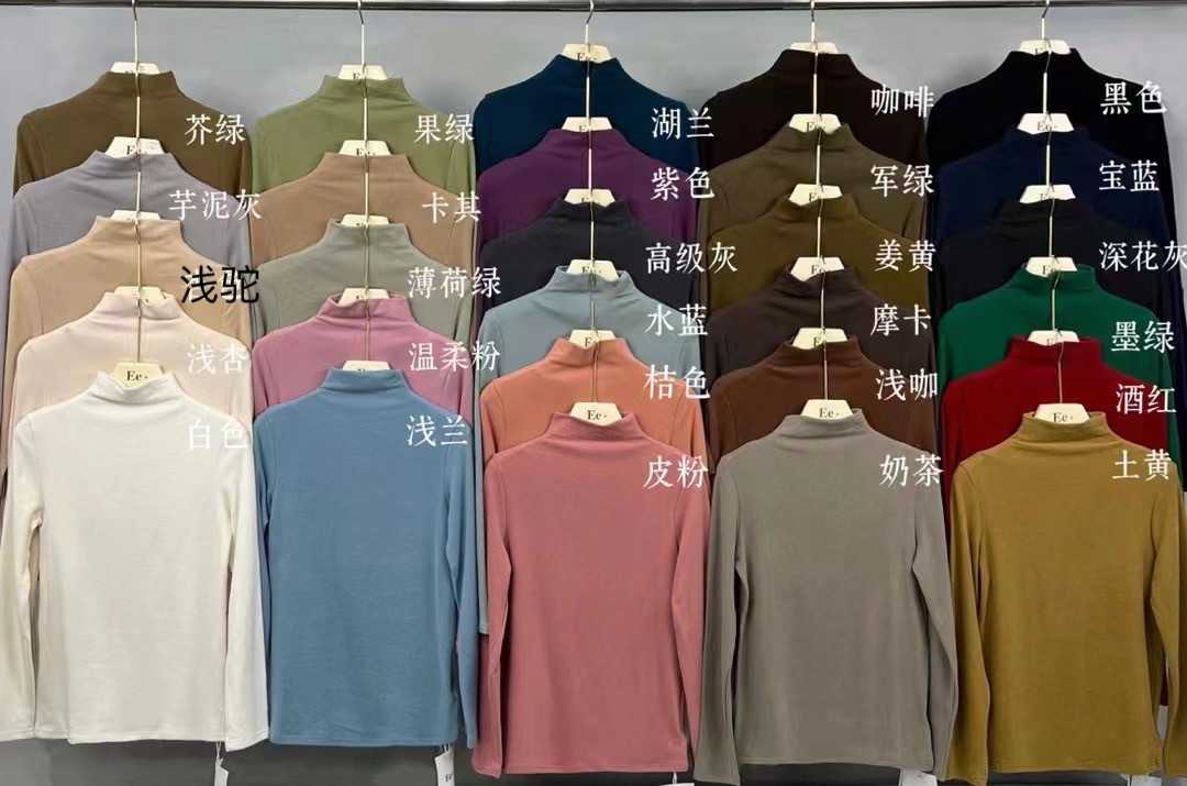 半高领双面德绒打底衫女秋冬内搭加绒秋季2023年新款中领立领上衣