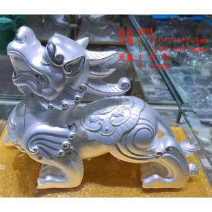 纯银貔貅麒麟摆件足银工艺品镇宅招财纳福家居客厅装饰礼品