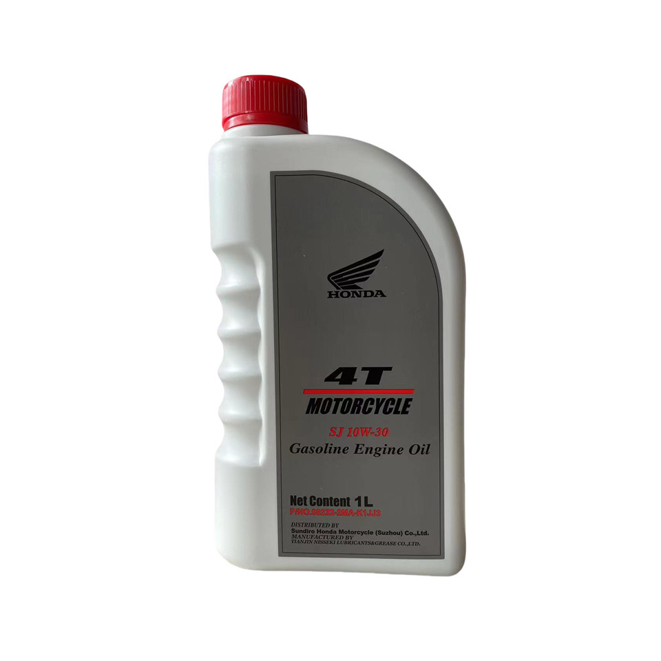 新大洲本田踏板车125机油裂行魔戟50自由电喷四季通用原装SJ10-30