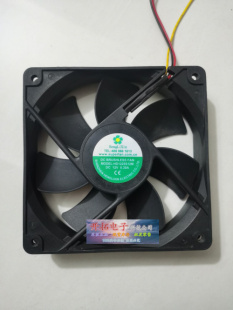 原厂全新博伦博格冰箱KQD428LGA/B风扇静音电机冷藏冷冻大风量