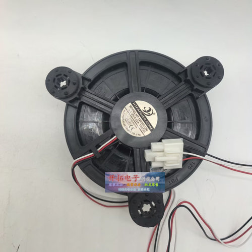 HTFANNER.COM HT-12030D12M/S12M DC12V 小米冰柜冷藏室冰箱风扇