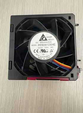 惠普HP ML350 Gen9 G9风扇 780976-001 768954-001 原装正品