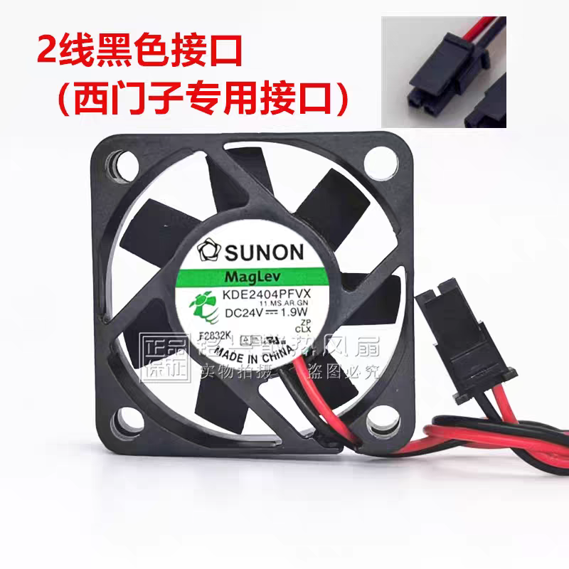 全新SUNON建准 KDE2404PFVX 24V 1.9W 4CM 4010变频静音散热风扇