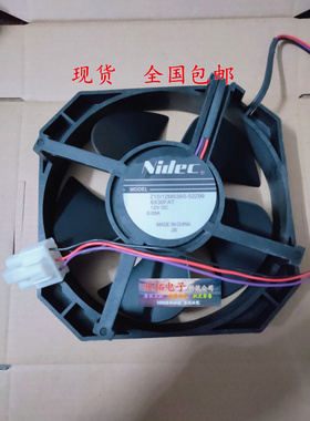 日本Nidec Z15I12MS3A5-52Z99 15cm DC12V 0.05A冰箱内置散热风扇