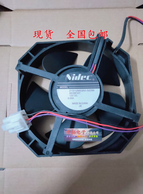 日本Nidec Z15I12MS3A5-52Z99 15cm DC12V 0.05A冰箱内置散热风扇