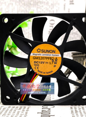 GM1207PFB2-A SUNON 建准 7010 12V 1.7W 7CM/厘米 超薄机箱风扇