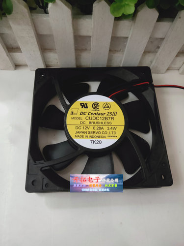 SERVO 伺服 12025 12V 0.28A 3.4W CUDC12B7R 12cm 机箱散热风扇