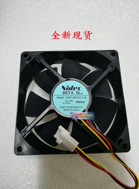 D09T-09CS3/09CS2 01B BETASL 9V 0.10A 风扇电机 NR-F500TX -TH