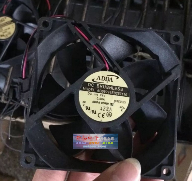 原装ADDA AG09224EB257110 9CM 24V 0.50A 9025 大风量变频器风扇
