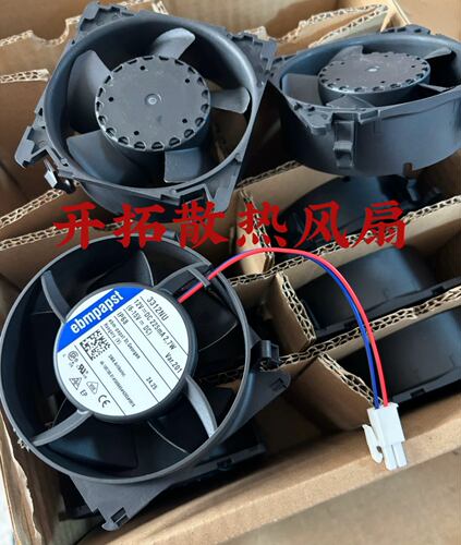正品3312NU 3312U全新 9232 12V IP68 防水散热风扇风机
