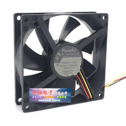 日本原装正品 松下 9025 FBA09A24H 24V 超静音变频器散热风扇9CM