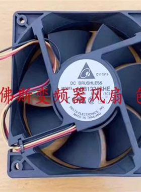 AFB1224SHE6L35/T7NP/T7NN/7C24/7F47/46 DC24V丹佛斯变频器风扇