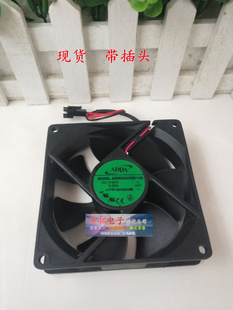 原装正品协喜AD09224UX257100 24v 0.25a 变频器电焊机散热风扇