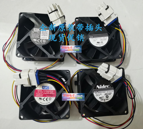 NIDEC8厘米防水防潮散热风扇