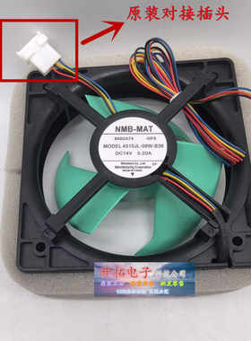适用海尔美的冰箱电机风机风扇MODWL 4515JL-09W-B36 DC14V 0.20A