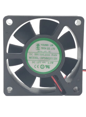 YOUNGLIN永林 6020 DFS602012H DC12V 2.0W 1.5W 6CM静音散热风扇