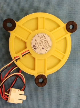 适用TCL冰箱风扇电机风扇风机BCD211TWF1/228TEWF1冷冻风扇电机