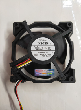 冰箱冷冻风机NMB风扇DC12V 0.16A冰箱风冷电机09232JS-12M-BU/A/M