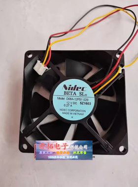 新品正品D08A-12PS1 04A/02B DC12V 0.27A 原装正品日本NIDEC三线